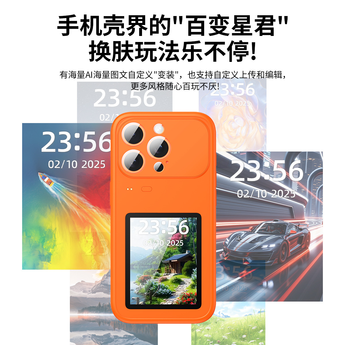 2026 AI Dynamic Phone Case Screen Projection DIY Creation for iPhone 13 to 17 Pro Max Series