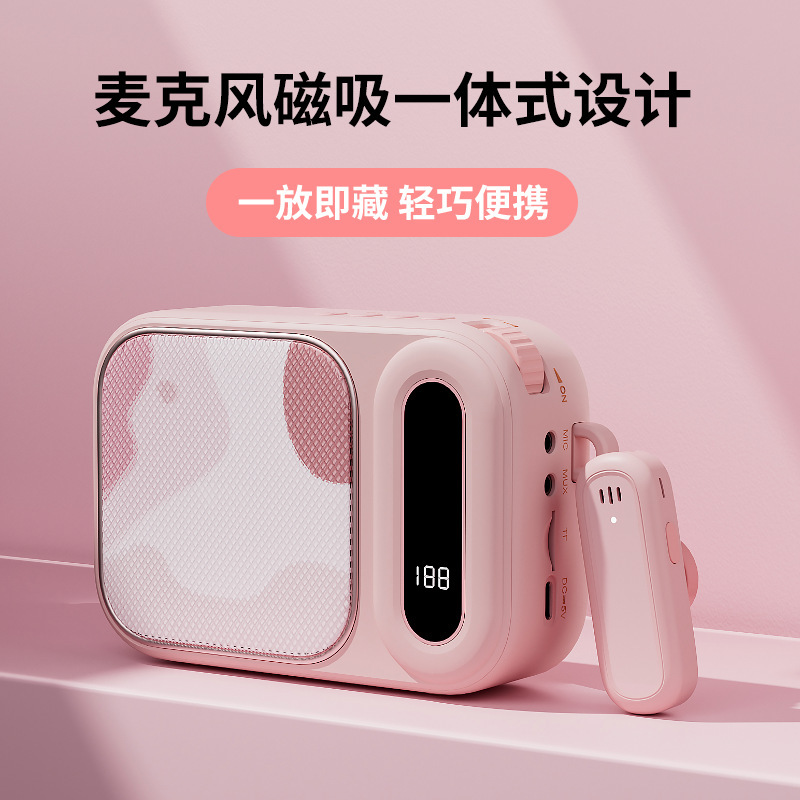 New Little Bee Speaker Amplifier, Loud Volume, Wireless Collar Microphone for Teachers