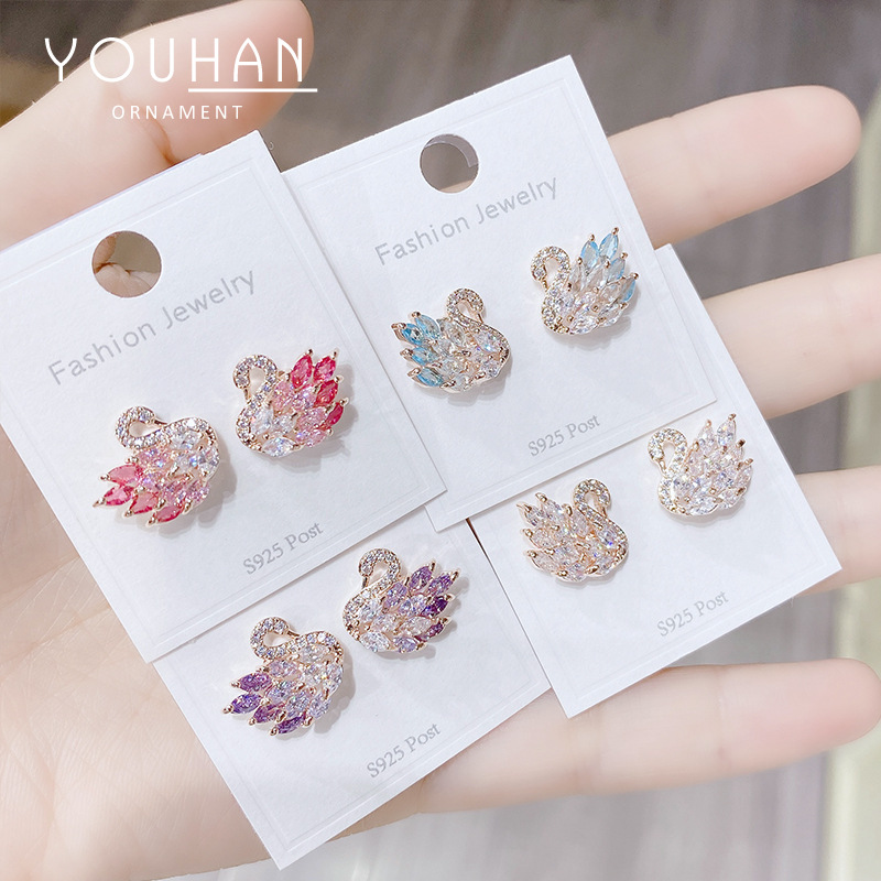 Fluffy duck S925 silver needle ear studs earrings forest style women swan zircon earrings small accessories
