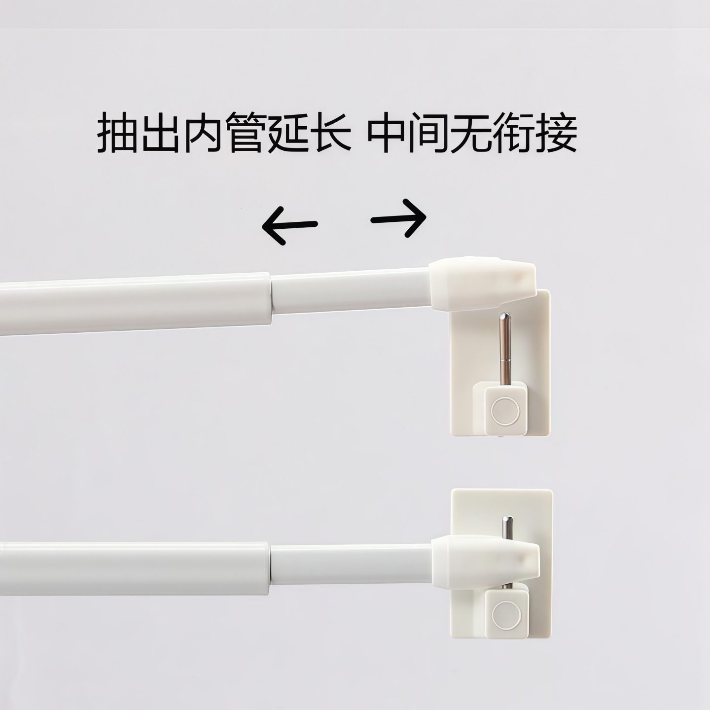 Tension curtain rod, no-drill, half-curtain, ultra-fine flat rod, adhesive hook type, telescopic rod for coffee curtain, inner door curtain