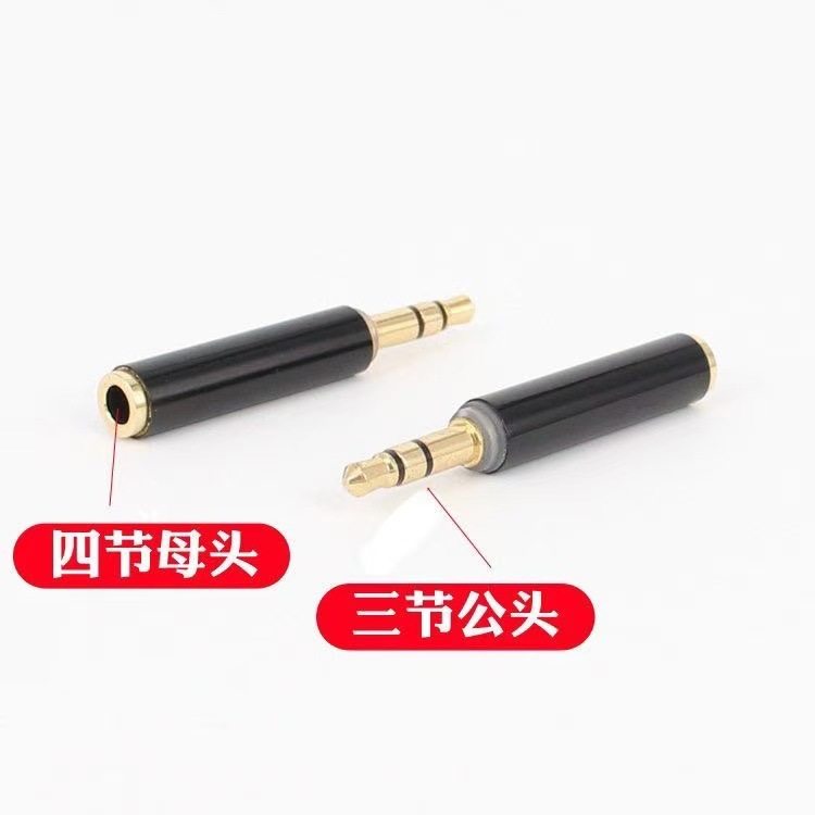 3.5 adapter 3-pole male to 4-pole female adapter microphone adapter phone headphone audio extension cable