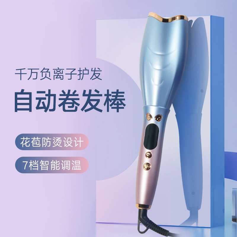 New Automatic Curling Iron Rose Curl Negative Ion Non-Damaging Hair Styling Large Wave Curler