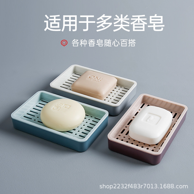 Soap dish with drainage, bathroom double-layer large soap box, home storage soap rack with drainage design