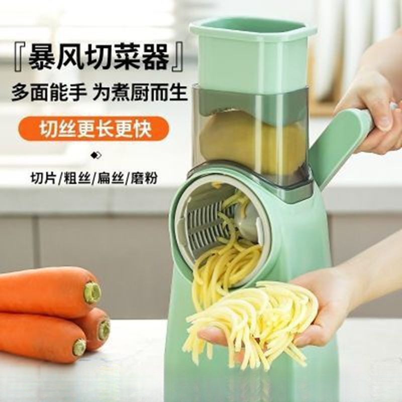 Storm vegetable cutter household roller shredder multifunctional shredder grater kitchen potato shredder slicer