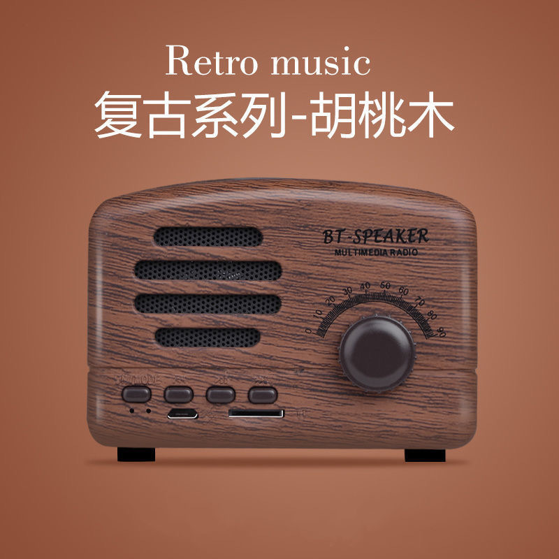 New BT01 Bluetooth Speaker Radio Card Slot Subwoofer Gift Mini Vintage Sound
