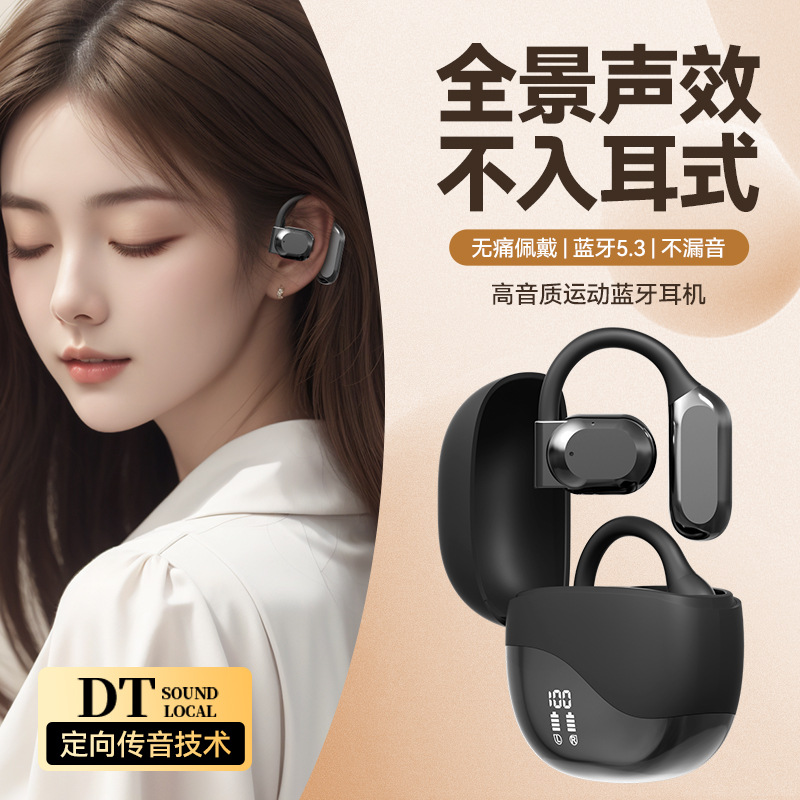 New Wireless Ear Hook Bluetooth Earphone Open Air Bone Conduction Long Battery Life Sports OWS Translation Earphone