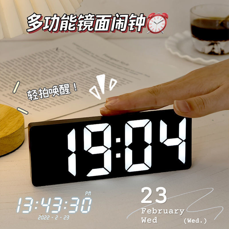 LED mirror alarm clock, multi-functional clock makeup mirror alarm clock, battery and plug-in dual use