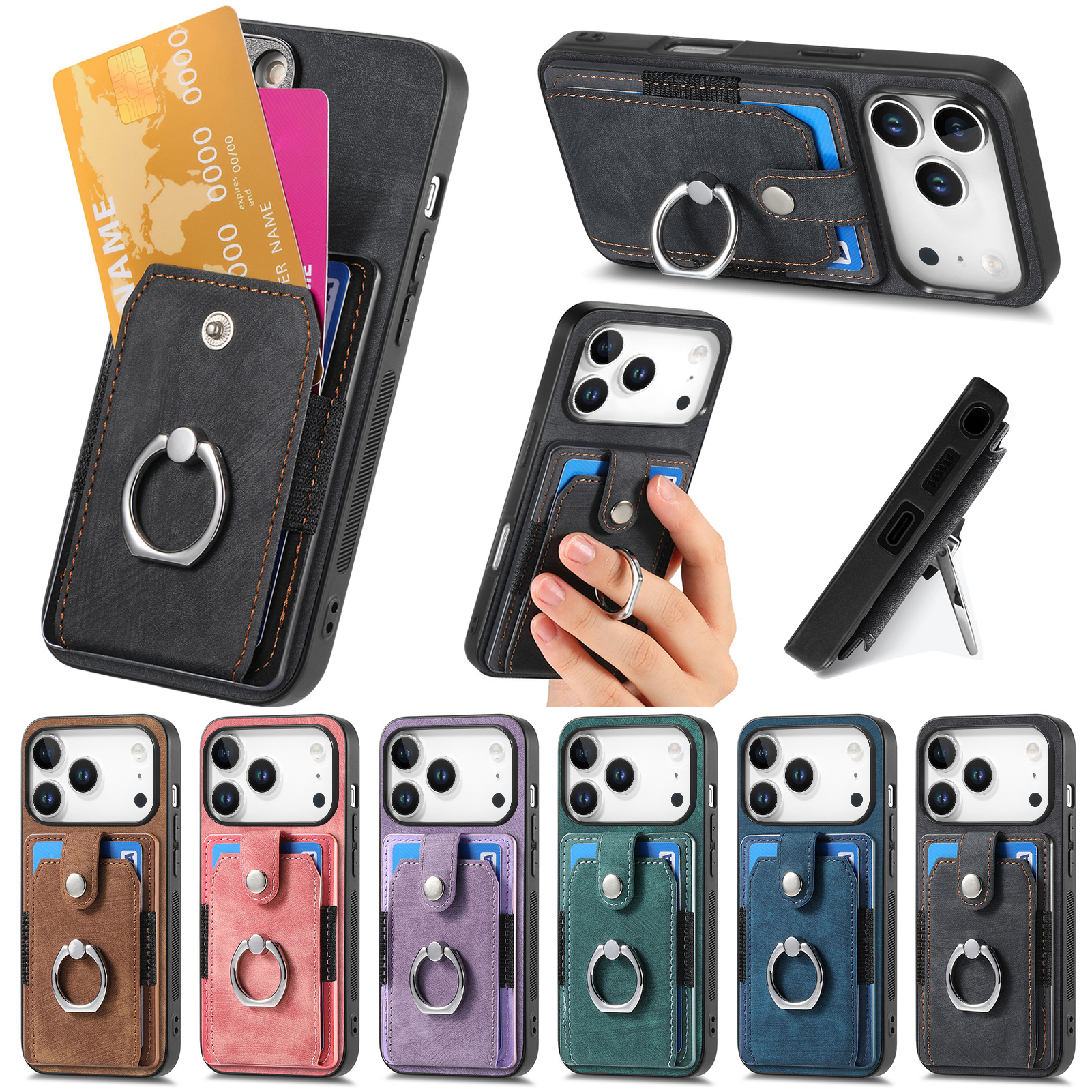 For Apple 18 card holder phone case solid color hardware ring car magnetic iPhone18 protective leather case