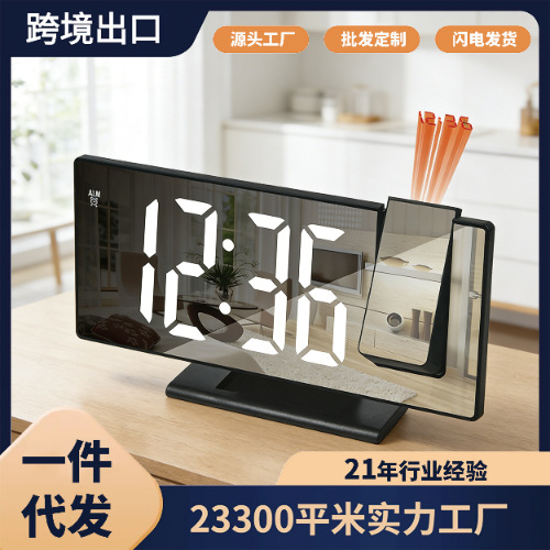 LED mirror projection electronic clock multifunctional large screen digital brightness adjustable desktop electronic clock with USB power supply