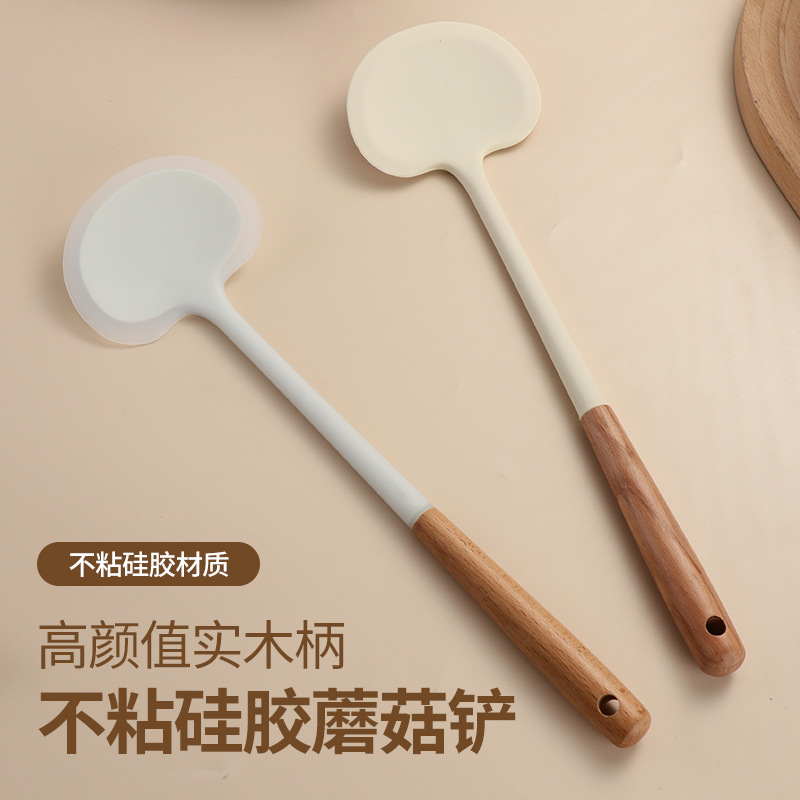 Wooden handle silicone spatula and spoon set, household kitchen tool, Chinese spatula, non-stick pan spatula, soup spoon, cooking high temperature resistant stir-fry