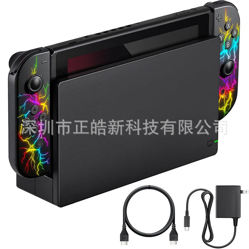 Switch dock set charger dock set TV base NS TV dock set HDMI cable