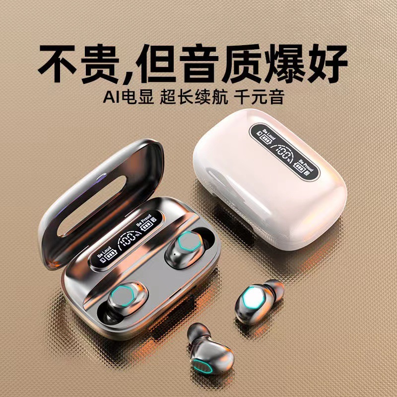 M9 Bluetooth Earphone True Wireless Ultra Long Battery Life Large Capacity In-Ear Sports Machine High Sound Quality