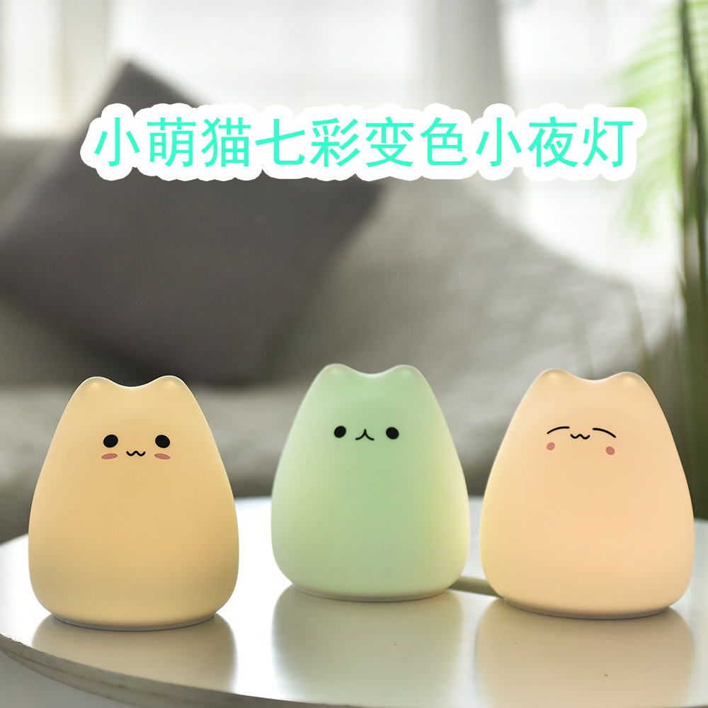Cartoon Shape Silicone Pat Lamp Children Bedroom Night Light LED Small Desk Lamp Gift