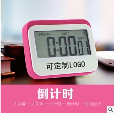 New 24-Hour Positive and Negative Timer, Candy Color Kitchen Timer, Countdown Timer