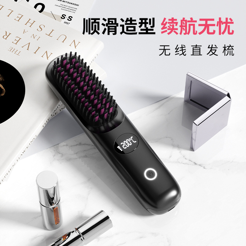 New straightening comb rechargeable ceramic heating comb non-damaging straightener wireless portable curling iron