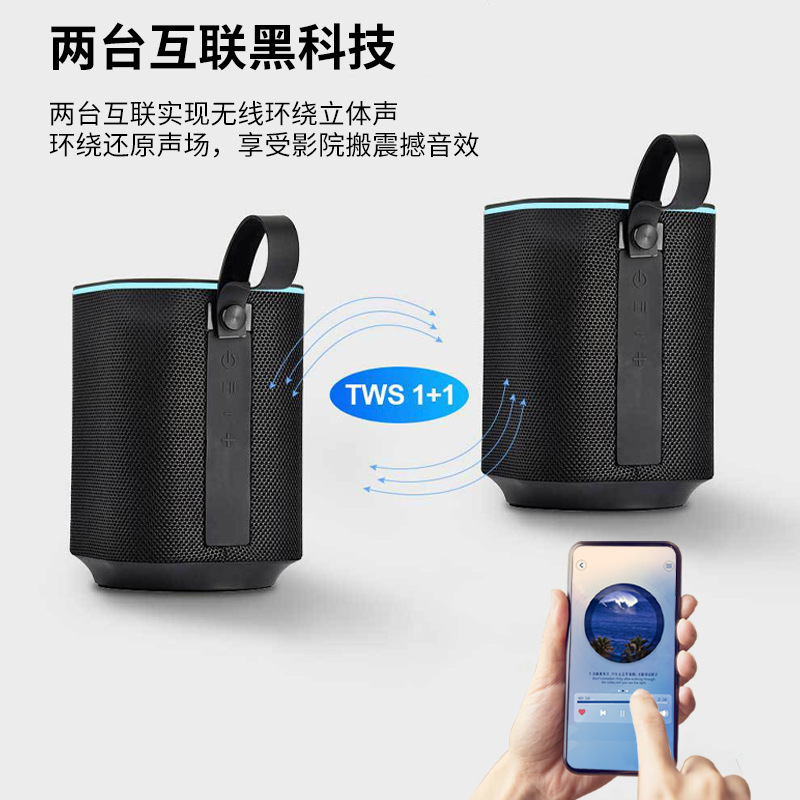 Custom-Molded RGB Laser-Engraved, Illuminated, Outdoor-Rated, Waterproof Subwoofer with Handle—Compact Speaker with Resonance, Designed for Home Use—Bluetooth Speaker