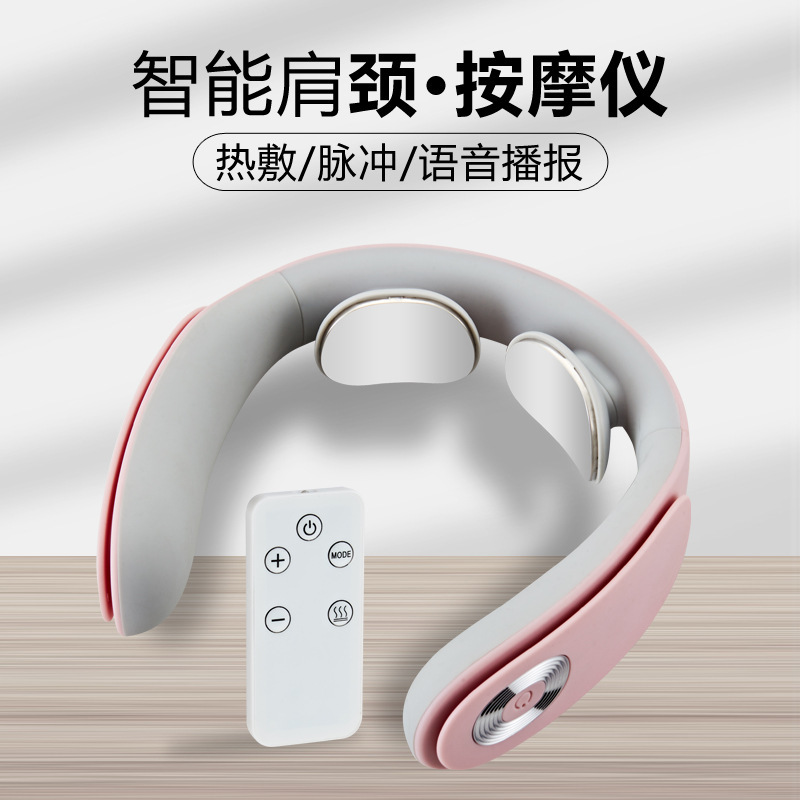 Pulse neck physiotherapy device, portable wireless neck massager, smart rechargeable hot compress neck care device