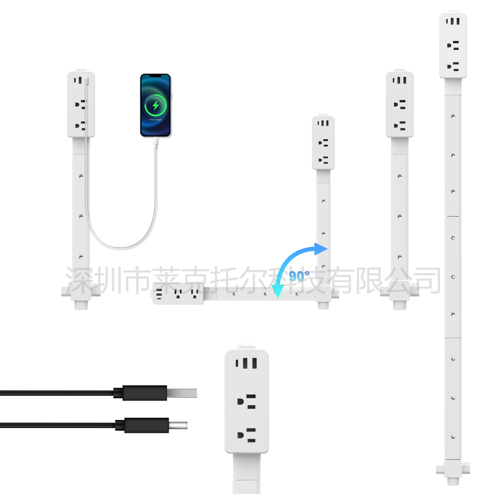 New Power Outlet Retractable Outlet Splice Outlet Desk Sofa Nightstand Extender