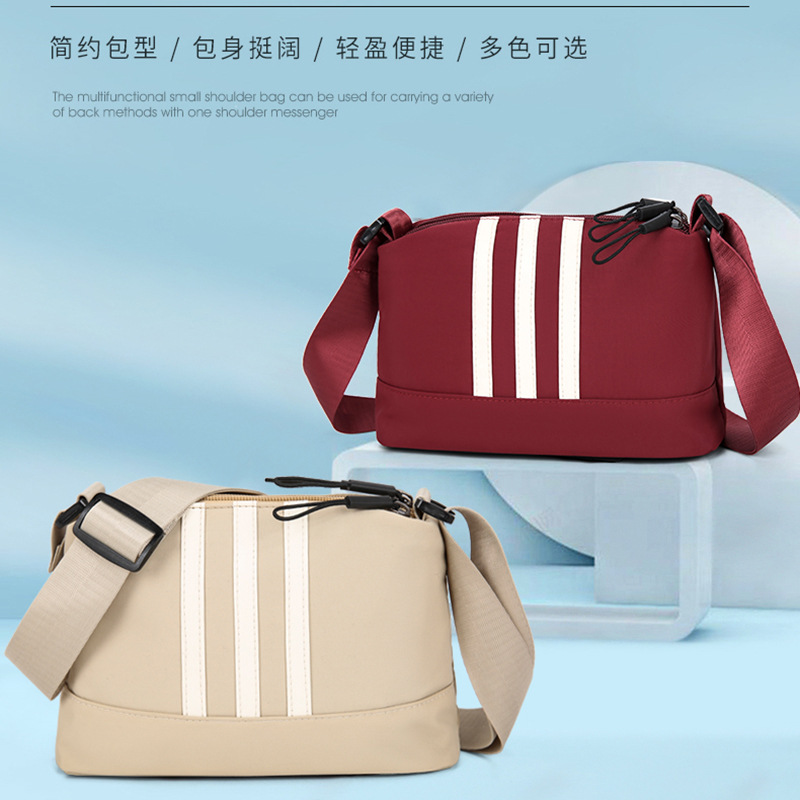 Oxford cloth small bag 2025 winter new mommy bag lightweight women bag casual crossbody single shoulder bag multi-layer women bag