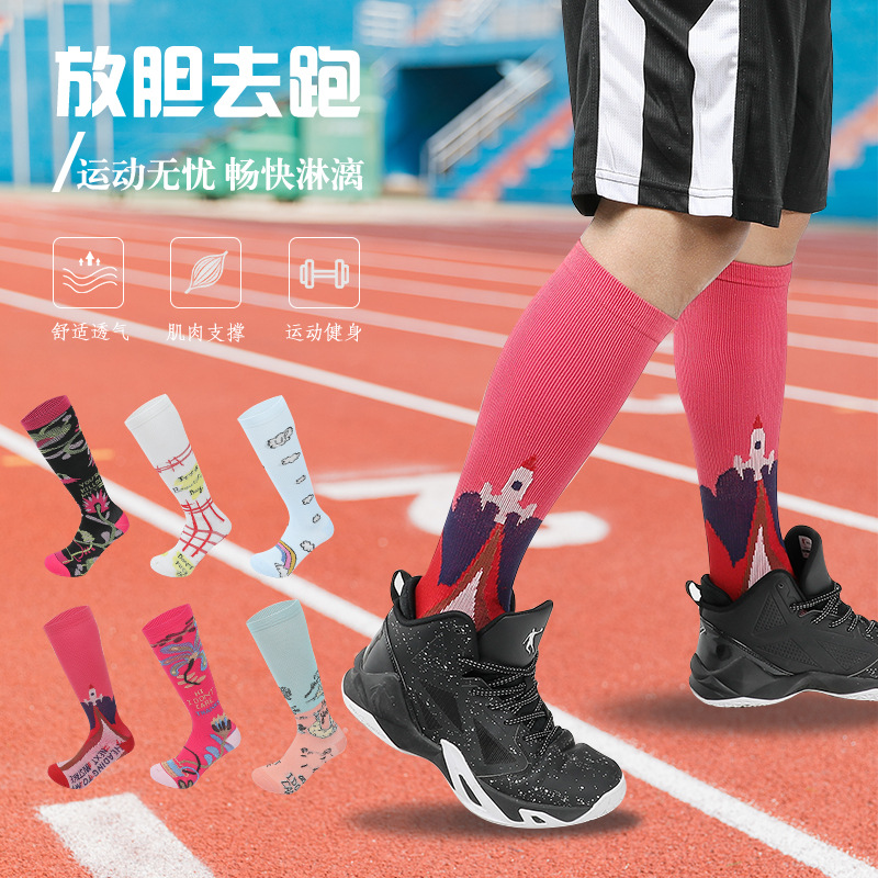 Socks, men's spring and autumn new sports muscle strength socks, quality soft leg guards for men and women sports socks