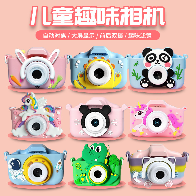 Children's Camera HD Dual Camera Portable Mini Camera Can Take Photos and Videos CCD Camera