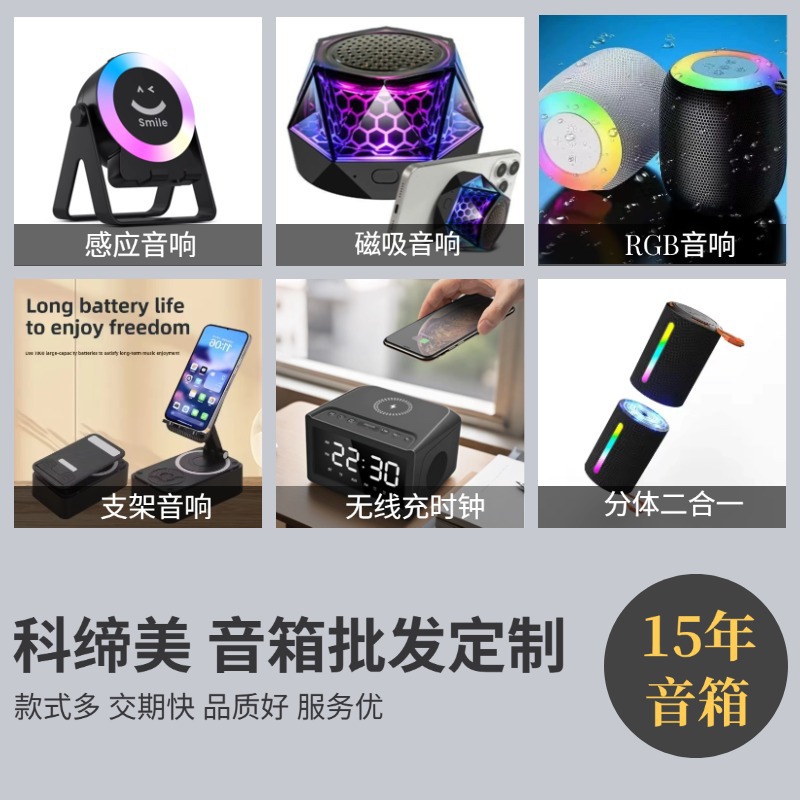 Bluetooth Small Speaker Mini Portable Outdoor Card Computer Subwoofer Wireless Bluetooth Speaker Gift Small Speaker