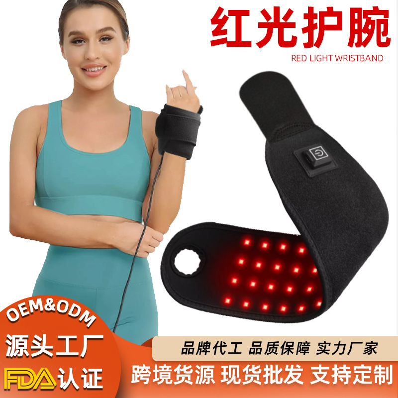 Red Light Heating 36 Red LED Beads 660/850nm Phototherapy Massage Wrist Guard Heating