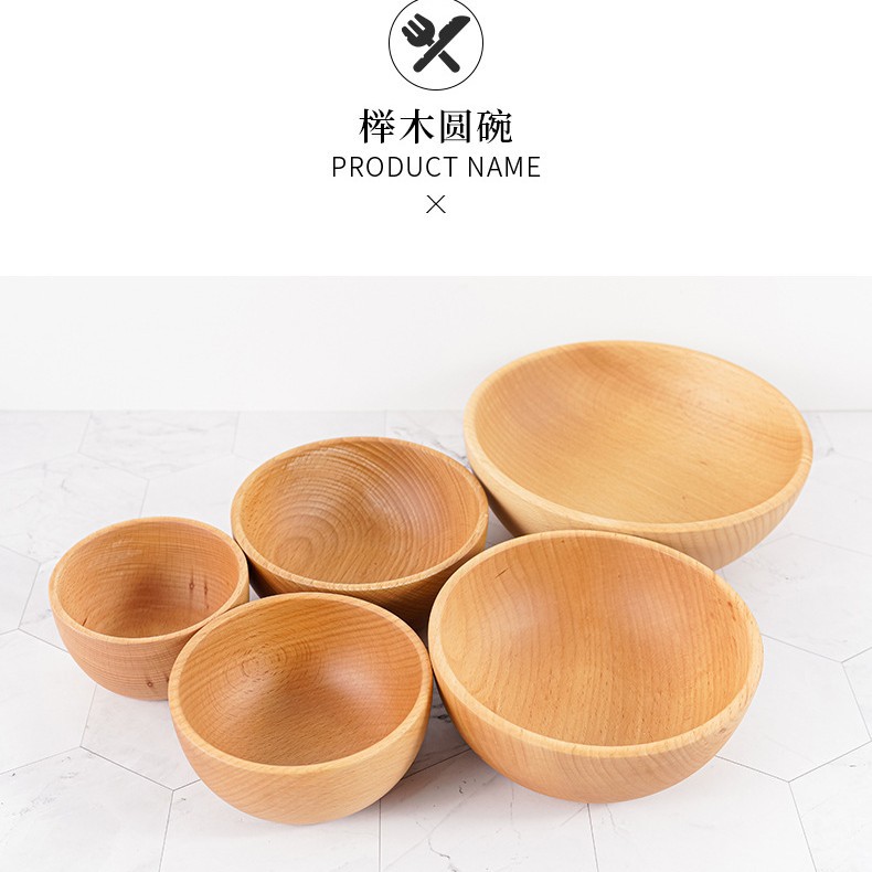 Beech Wood Home Rice Bowl Japanese Wooden Bowl Customizable Engraved Logo Kitchen Tableware Solid Wood Bowl