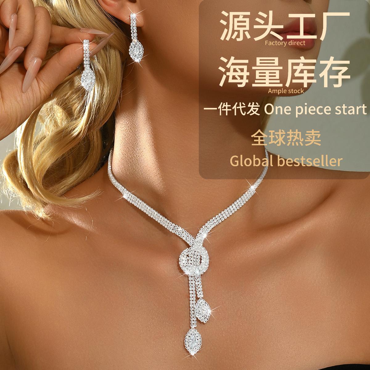 Collection】 Bride Dress Simple Jewelry Set Bride Set