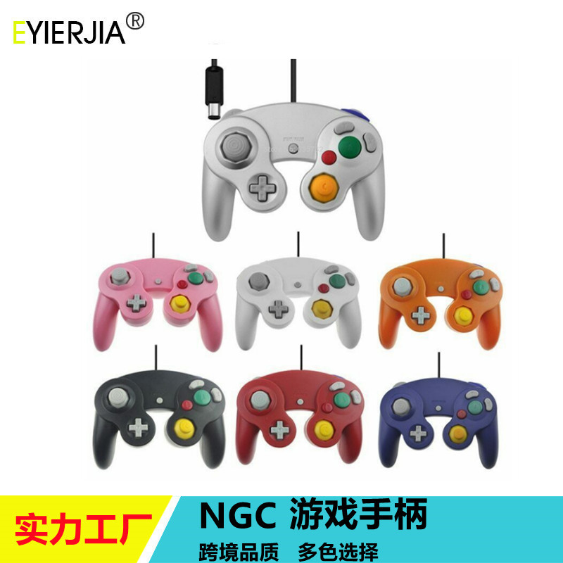 NGC wired game controller ngc console game controller colorful quality