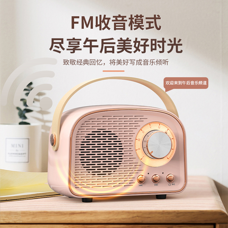 New DW21 Bluetooth Speaker Portable Wireless Mini Home Outdoor Small Speaker Gift