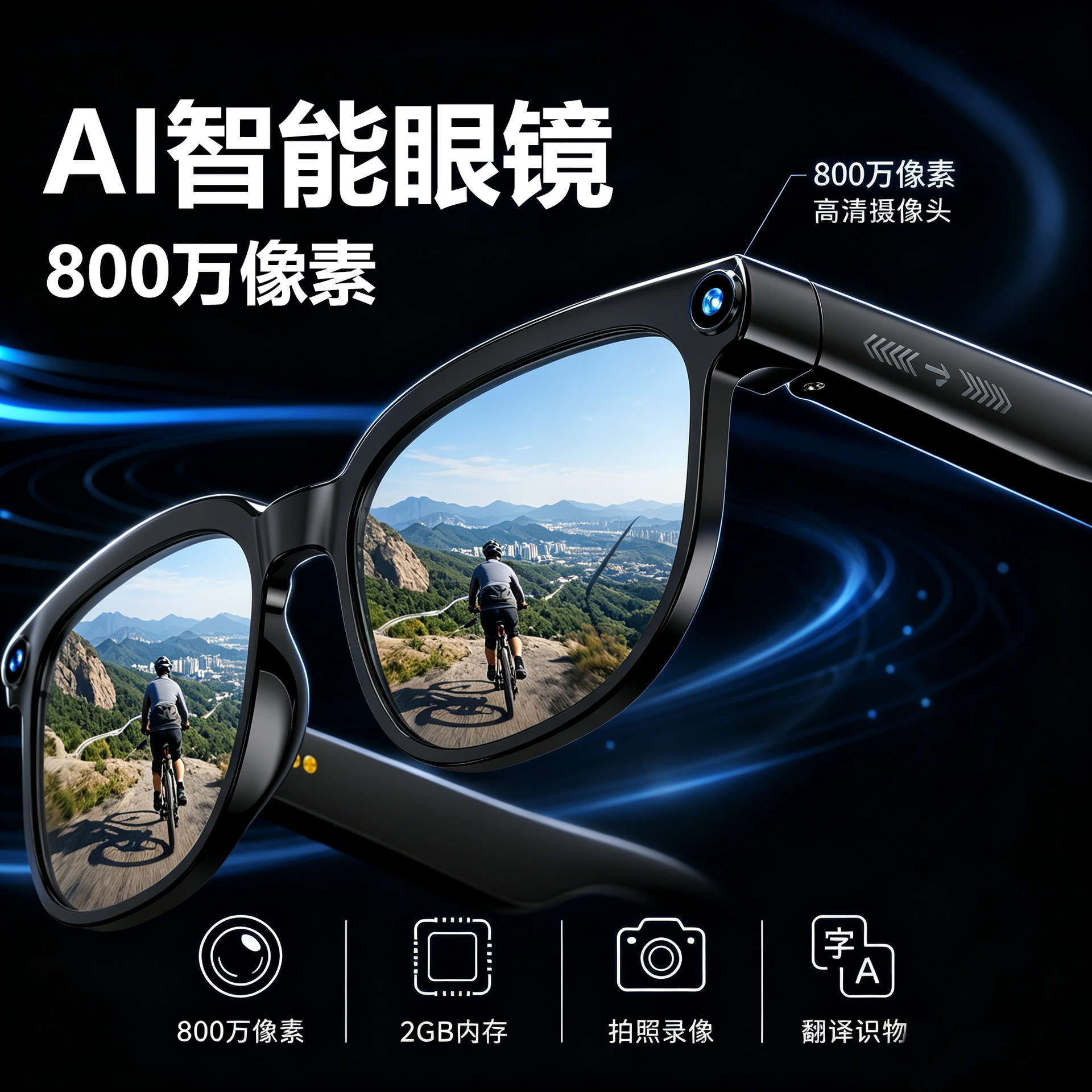 Smart Glasses 8MP Camera Real-time Translation Bluetooth Call AI Glasses Video