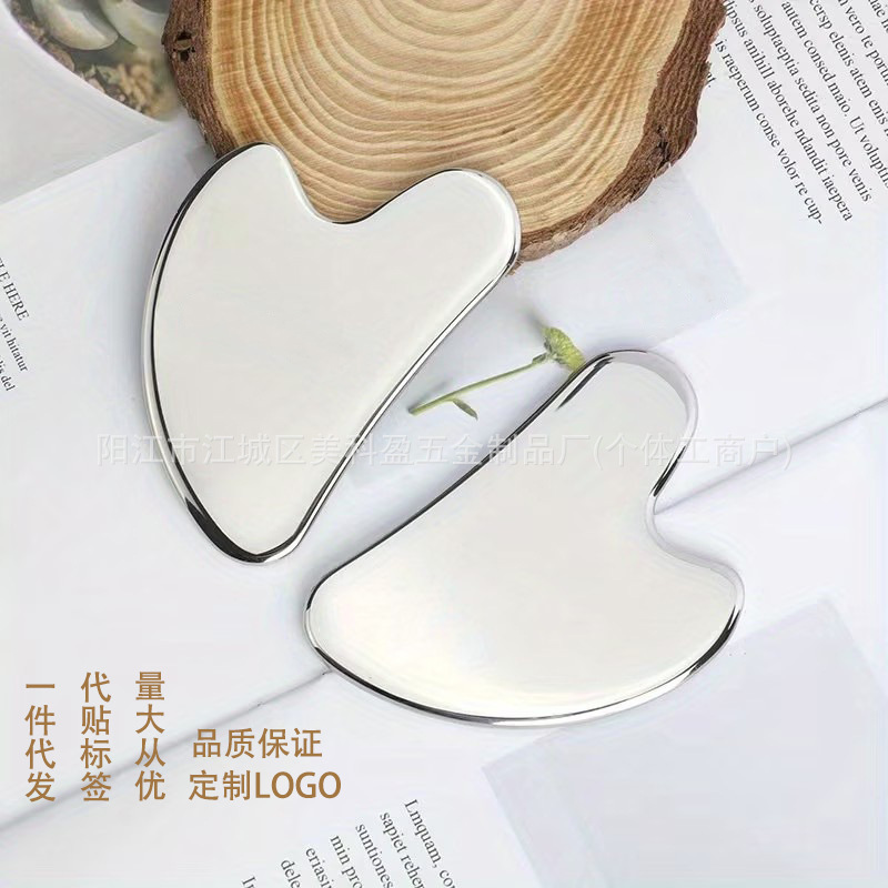 Stainless steel gua sha scraper finger gua sha piece facial gua sha firming lifting metal massage board tool fascia