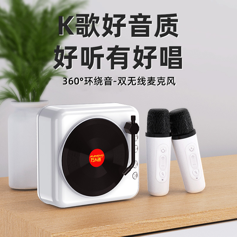 Charming Black Vinyl CD Player Record Player Bluetooth Speaker Mini Gramophone Small Audio Private Model