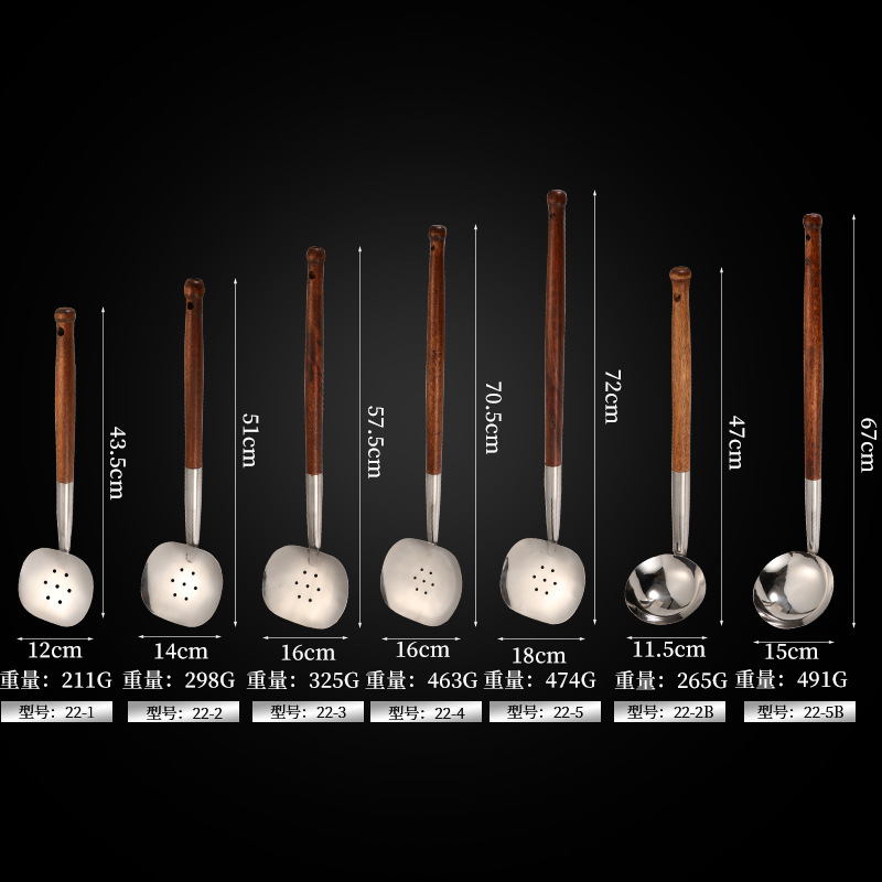 Extra-long hand shovel exported to Russia, extra-large hand shovel, wooden handle shovel, chef's spoon, long-handled strainer series