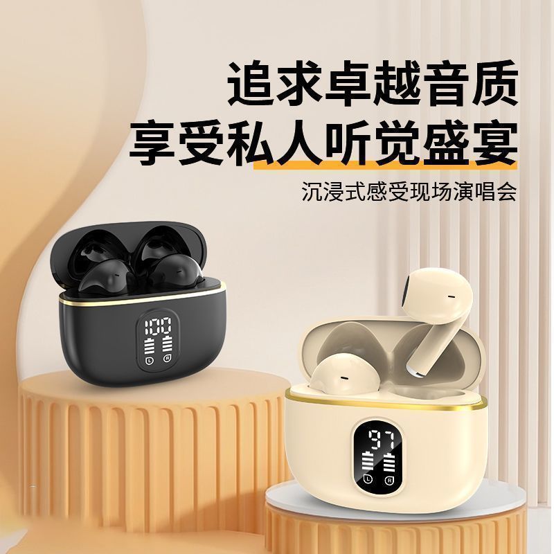 Wireless Bluetooth Earphones High Sound Quality X87 Dual Ear True Wireless In-Ear TWS Stereo Digital Display Long Battery Life