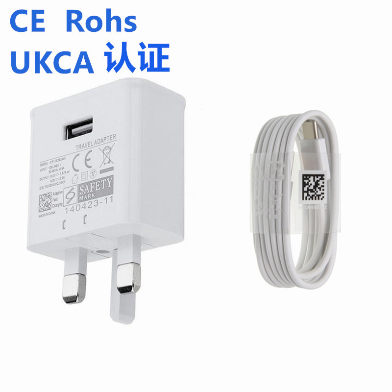 S6 UK standard three-pin fast charger for Samsung S7/S8/S10 phone plug QC3.0 charger UK