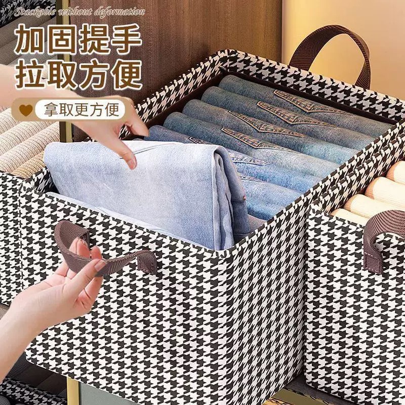PP board houndstooth clothes storage box, large capacity wardrobe clothing storage box, home fabric foldable storage basket