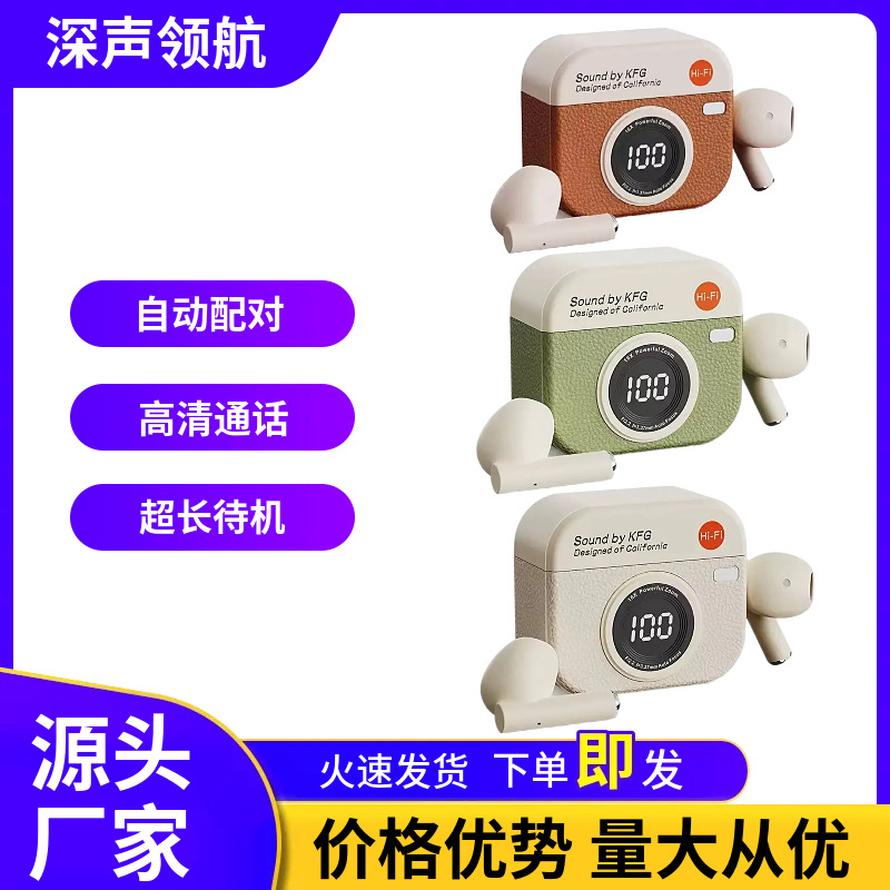 Q86 bluetooth earphones 2026 new wireless sports noise-canceling long wear no pain universal earphones for phones