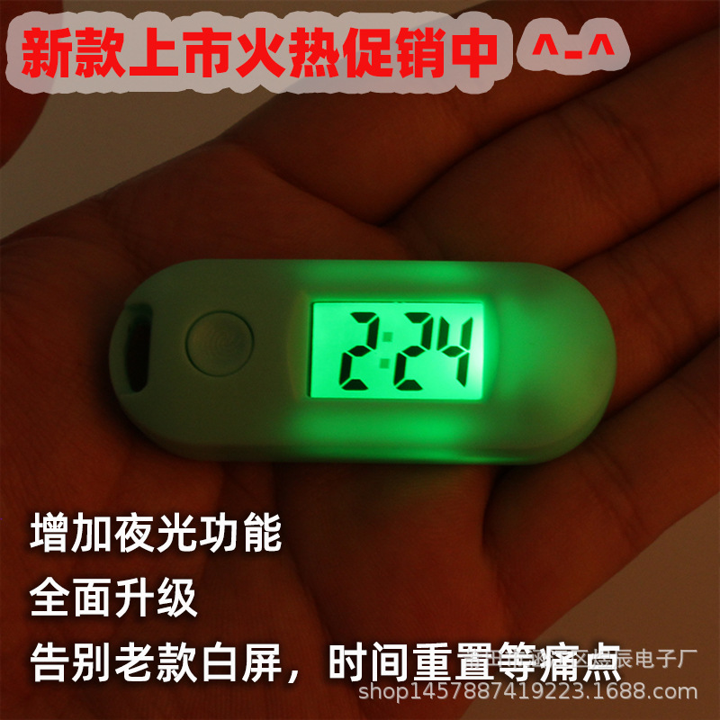 New Student Silent Exam Electronic Watch Men's and Women's Gift Small Hanging Watch Luminous Portable Official Hanging Watch