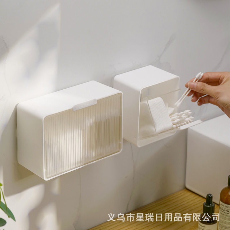 Mirror Cabinet Cotton Swab Storage Box, Flip Lid Storage Box, Bathroom Wall-Mounted Cosmetic Cotton and Dental Floss Double Grid Organizer