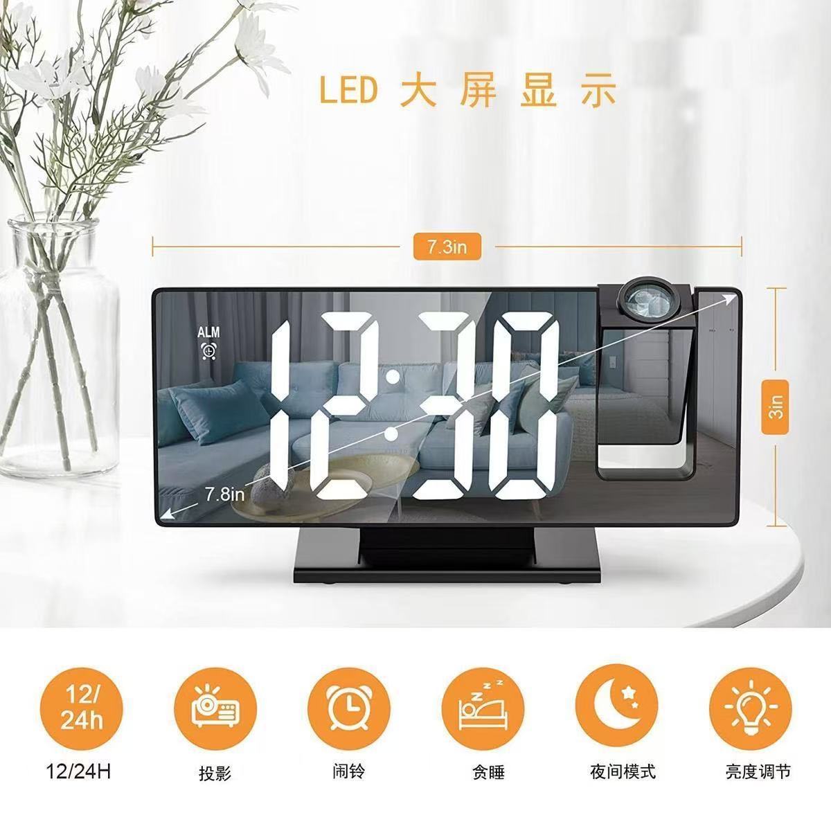 New Mirror Projection Alarm Clock Large Screen Display Silent Snooze Electronic Clock Multifunctional Smart Digital Glow Desk Clock