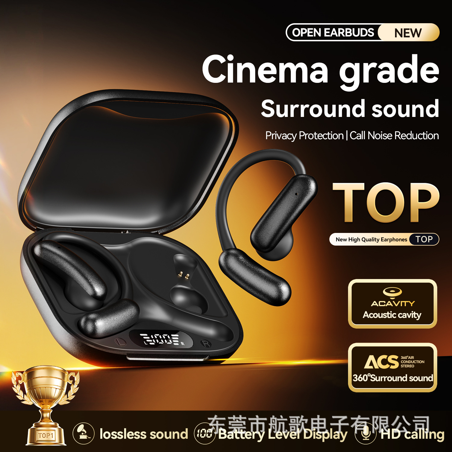 6.0 wireless Bluetooth earphones M139 long battery life high quality private mold new sports