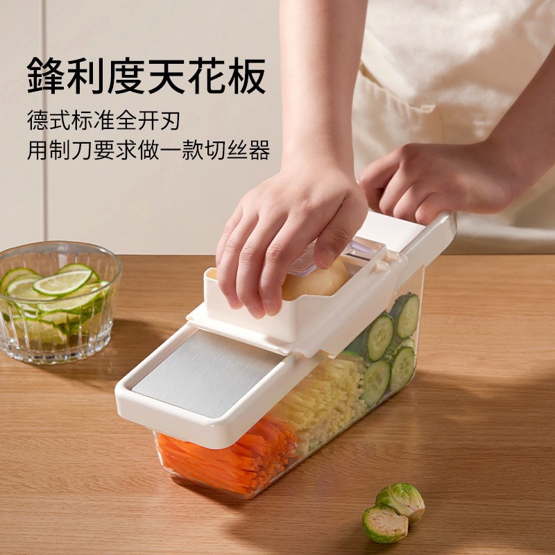 Cutting hand guard, stainless steel shredder, household slicer, potato grater