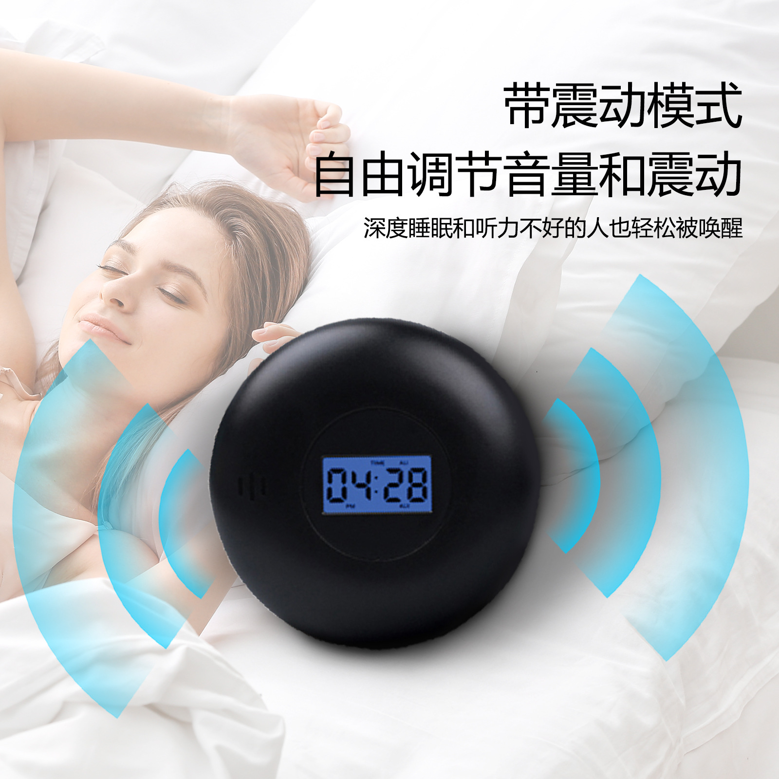 Vibrating Alarm Clock with Bed Shaker for Heavy Sleepers Deaf Large LED Display Digital Clock