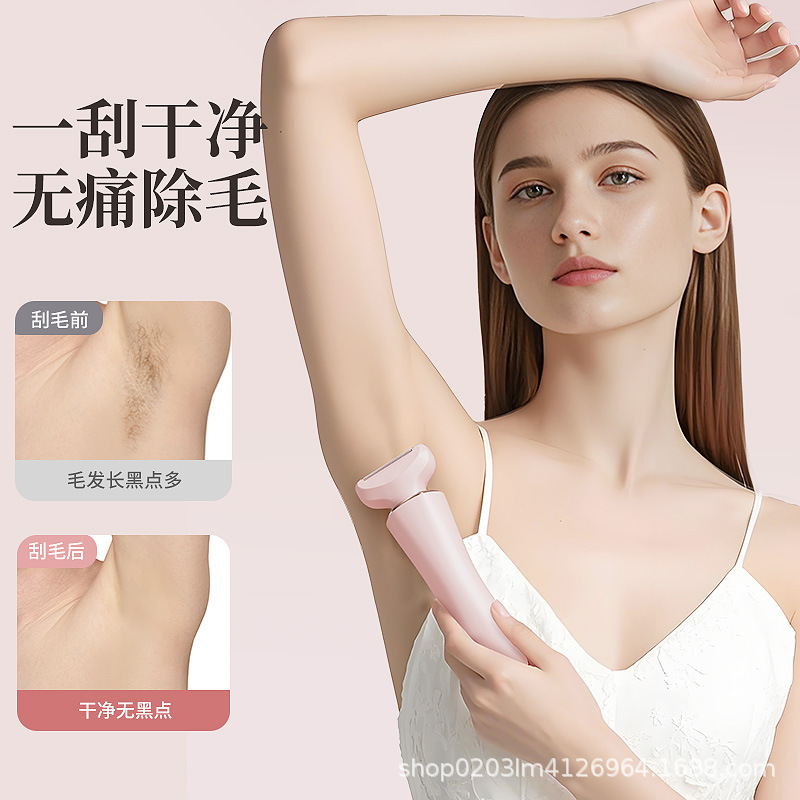 New Hair Trimmer Portable Women's Hair Remover Shaver Home Use Hair Removal Device Dual Head