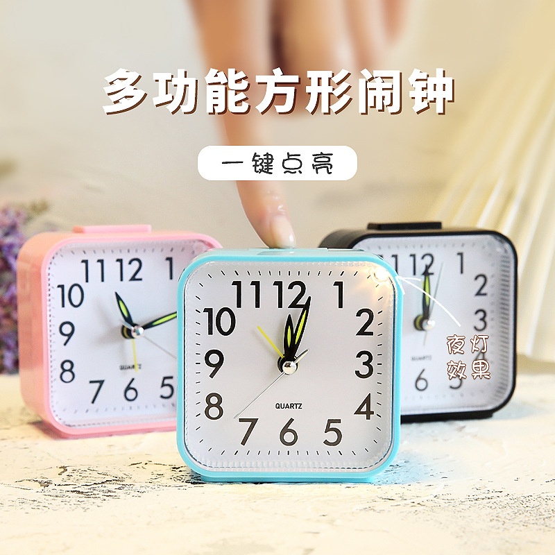 Square simple three-dimensional home decoration night light alarm clock student digital small hour clock