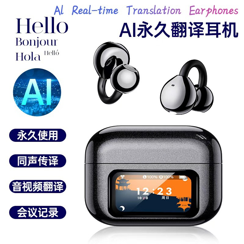 New XG42 Smart Translation Bluetooth Earphone OWS Clip-On Wireless Dual Ear Stereo HIFI Earphone