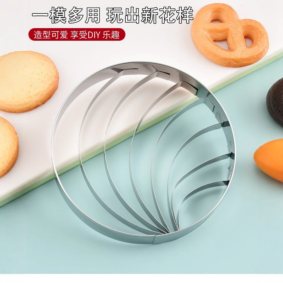 Stainless Steel Cookie Mold Concha Cutter Mexican Bread Baking Tool Conch Cookie Mold