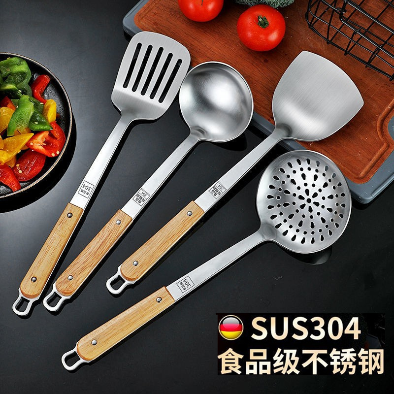304 stainless steel solid wood handle spatula, stir-fry spatula, household food-grade spoon, soup spoon, slotted spoon set, frying spatula, slotted spatula